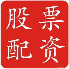 富通优配:股票的配资-利空突袭 美元罕见暴跌！特朗普发出警告！