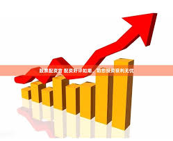 冠盈配资:配资手机平台-外媒：印度拟对美国征收报复性关税