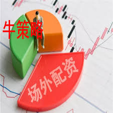亿资策略:股票配资正规平台-事关“对等关税” 商务部：如牺牲中方利益 坚决反制！