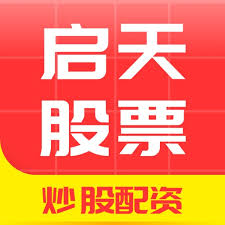 智慧优配:a股配资-高盛：美股涨势在7月份能够持续 到了8月可能开始回落 预计年内降息三次