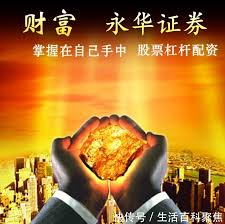 名鼎配资:线上配资炒股网站-多家量化私募澄清“高频交易频率限速每秒30次”传言：不实